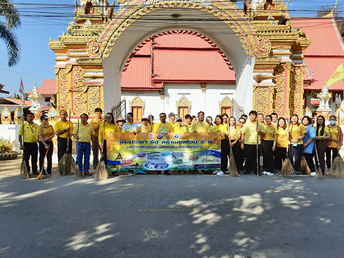 โครงการตามแนวทางพระกิจกรรมพัฒนาศาสนสถาน“รวมพลังสร้างสัปปายะสู่วัดด้วยวิถี 5 ส” (Big Cleaning Day)โครงการตามแนวทางพระ