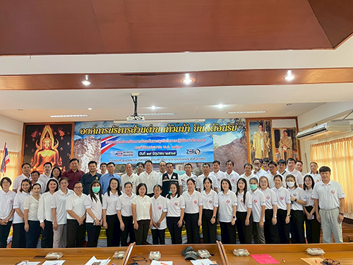 โครงการเสริมสร้างการป้องกันการทุจริตในการปฏิบัติหน้าที่ราชการ ประจำปีงบประมาณ พ.ศ. 2568