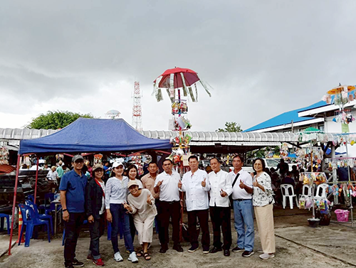 ร่วมงานบุญ ประเพณีกิ๋นสลากหลวง ประจำปี 2568