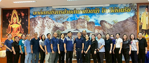 เข้าร่วมประชุมคณะกรรมการกองทุนหลักประกันสุขภาพ ประจำปี พ.ศ.2569