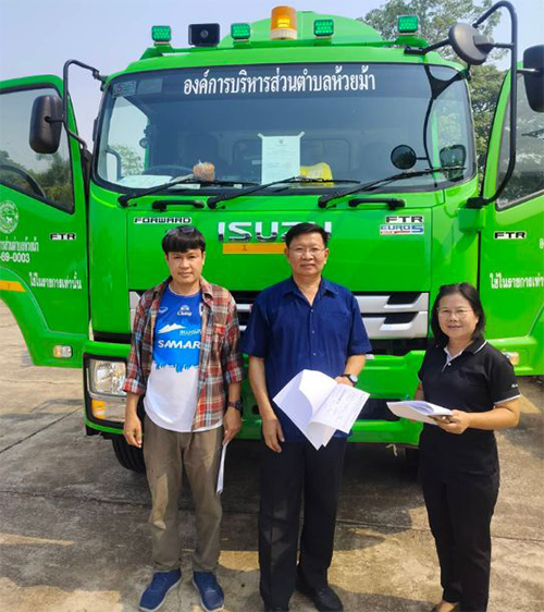 ดำเนินการเข้าร่วมตรวจรับรถขยะ ประจำปี พ.ศ.2569