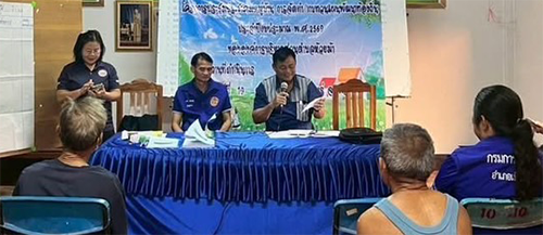 ประชุมประชาคมหมู่บ้าน ตามโครงการประชุมประชาคมหมู่บ้าน การจัดทำ/ทบทวนแผนพัฒนาท้องถิ่น ประจำปีงบประมาณ พ.ศ.2569 ณ ศาลาอเนกประสงค์ หมู่ที่ 10