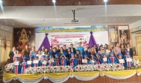 มอบวุฒิบัตรบัณทิตน้อย รุ่นที่13 ประจำปีการศึกษา 2568