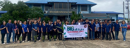 กิจกรรมวันต้นไม้ประจำปีของชาติ ประจำปี 2569 