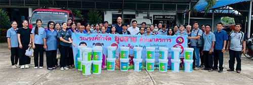 เข้าร่วมโครงการ/กิจกรรมเกี่ยวกับการควบคุมโรคต่างๆ และส่งเสริมสุขภาพอนามัยให้แก่ประชาชน ประจำงบประมาณ พ.ศ.2569