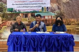 ประชุมประชาคมการบริหารจัดการขยะมูลฝอย และการจัดเก็บค่าธรรมเนียมขยะ หมู่ 3 ,11,13,14