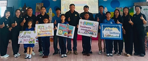 โครงการพัฒนาสู่ความเป็นเลิศด้านวิชาการ ประจำปีงบประมาณ 2569