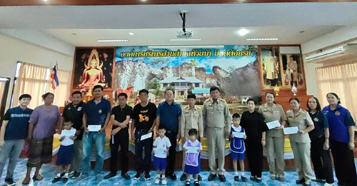 มอบทุน “กองทุนพัฒนาเด็กชนบท ในพระราชูปถัมภ์สมเด็จพระเทพรัตนราชสุดาฯ สยามบรมราชกุมารี ประจำปี 2569”