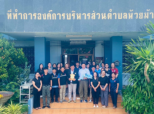 ตำบลห้วยม้า ที่ได้รับพระราชทานรางวัล ตำบลเข้มแข็งตามหลักปรัชญาของเศรษฐกิจพอเพียงดีเลิศระดับจังหวัด